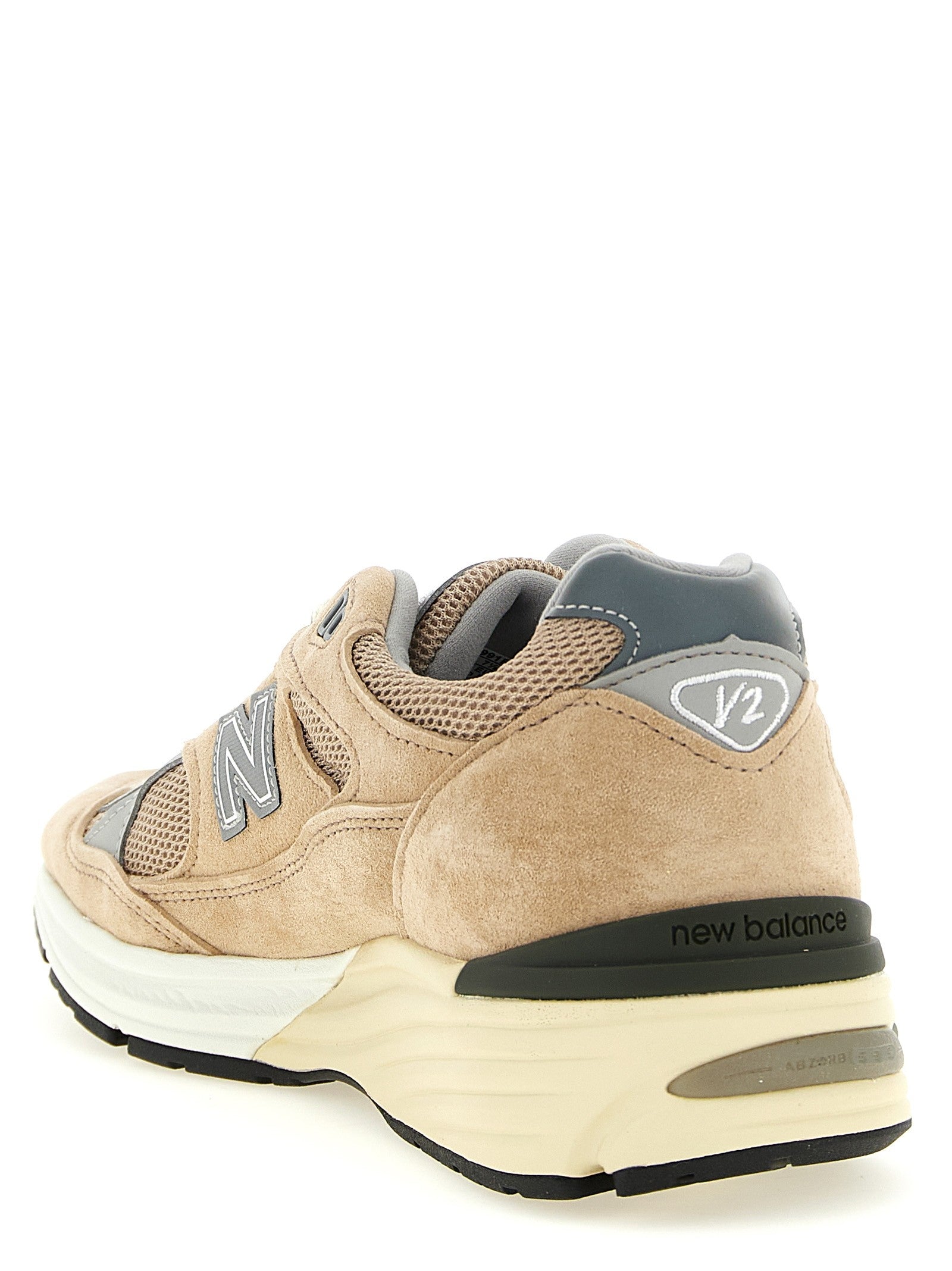 New Balance - nan - Beige - Sneaker