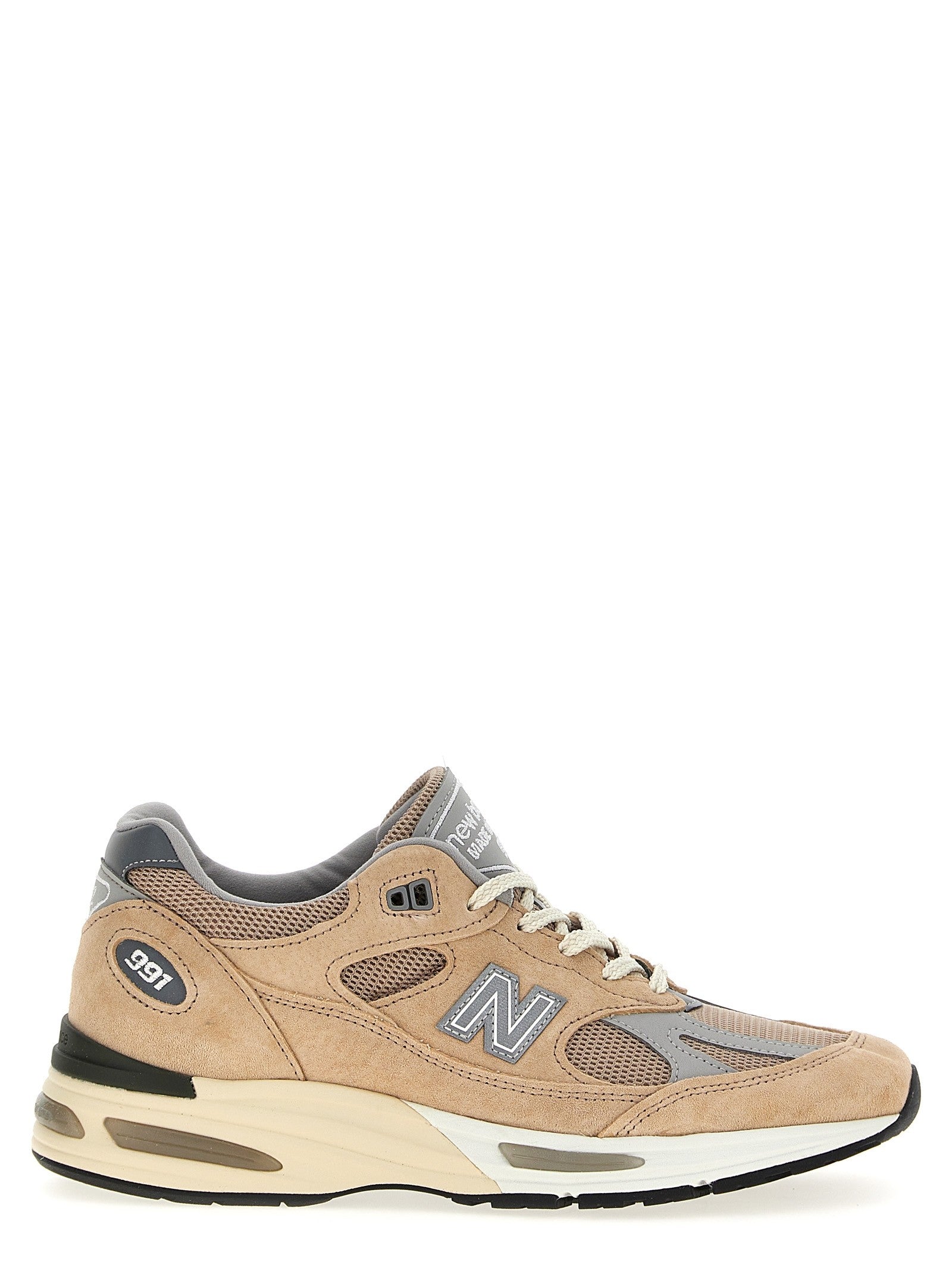 New Balance - nan - Beige - Sneaker