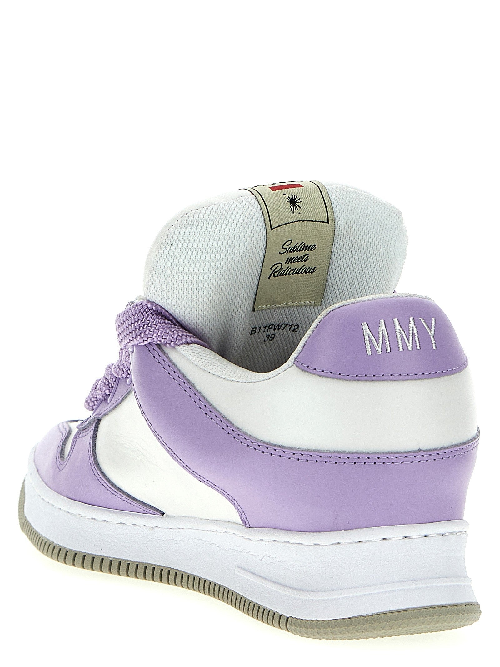 MAISON MIHARA YASUHIRO - nan - Purple - Sneaker