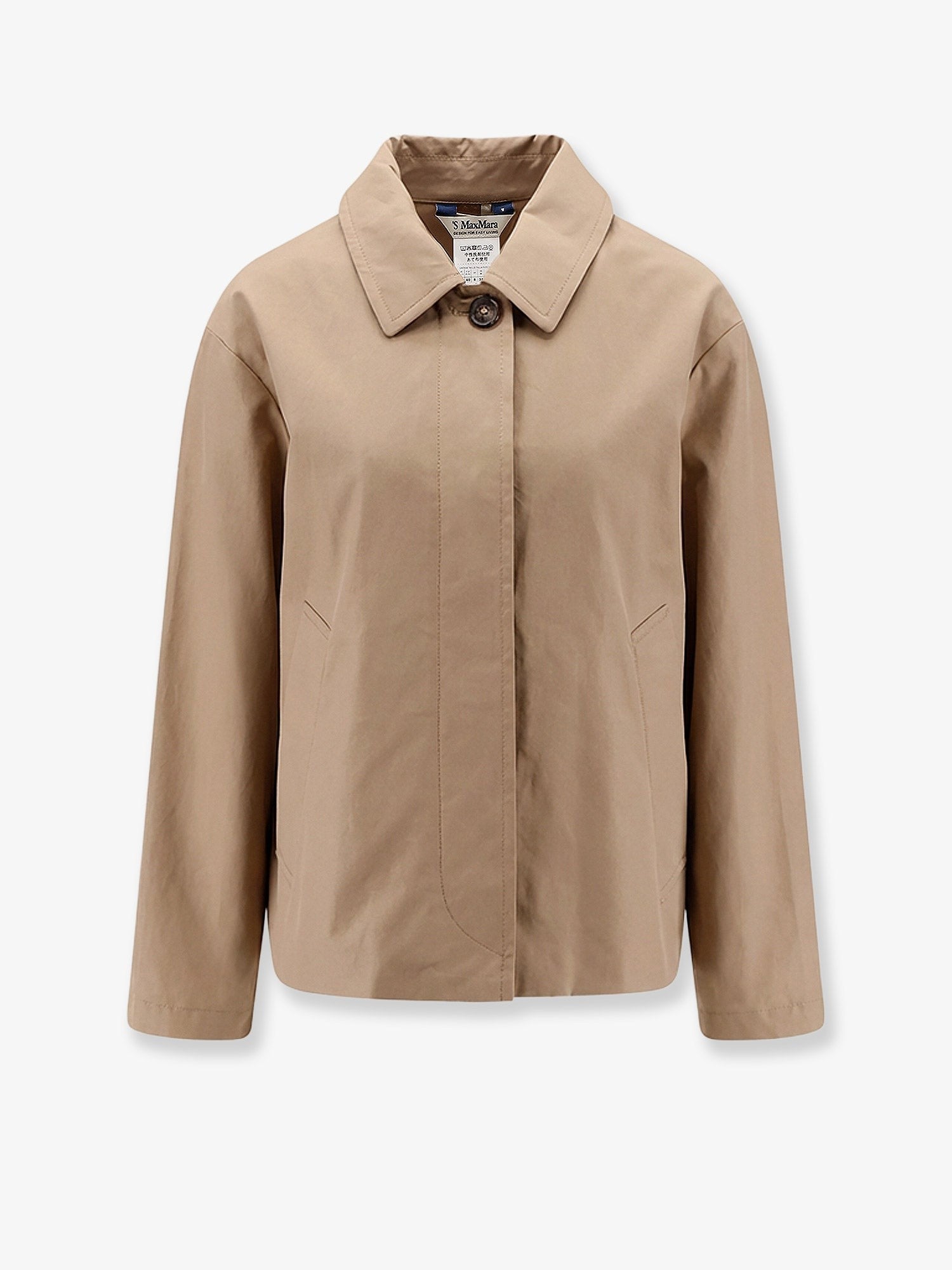 'S MAX MARA - Woman - Brown - Jacket