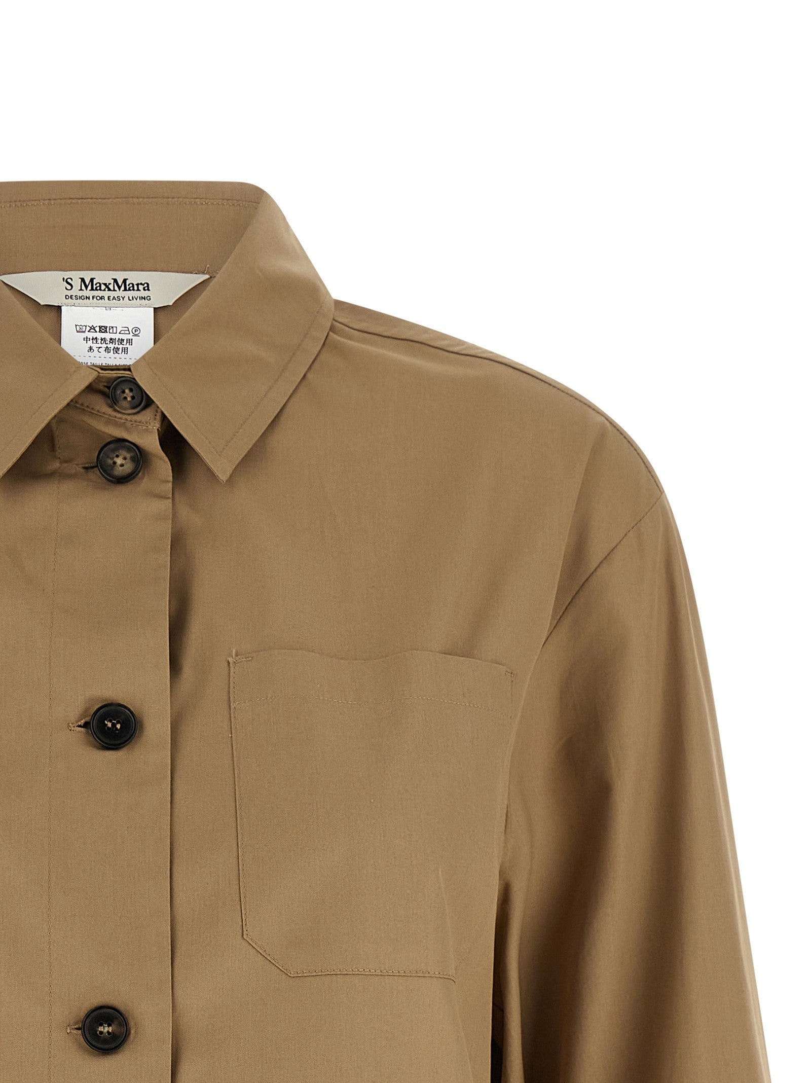 MAX MARA 'S - nan - Beige - Shirt