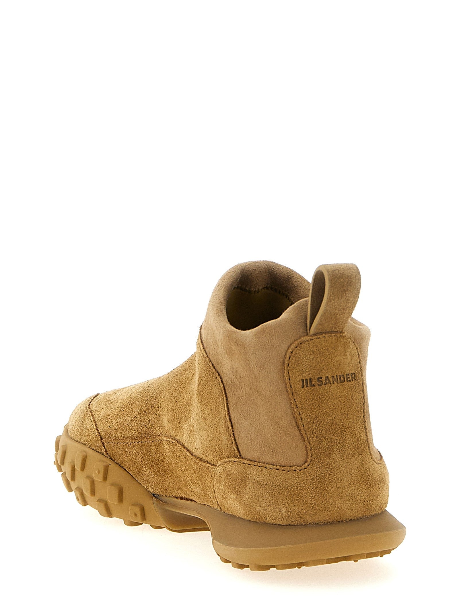 JIL SANDER - nan - Beige - Sneaker
