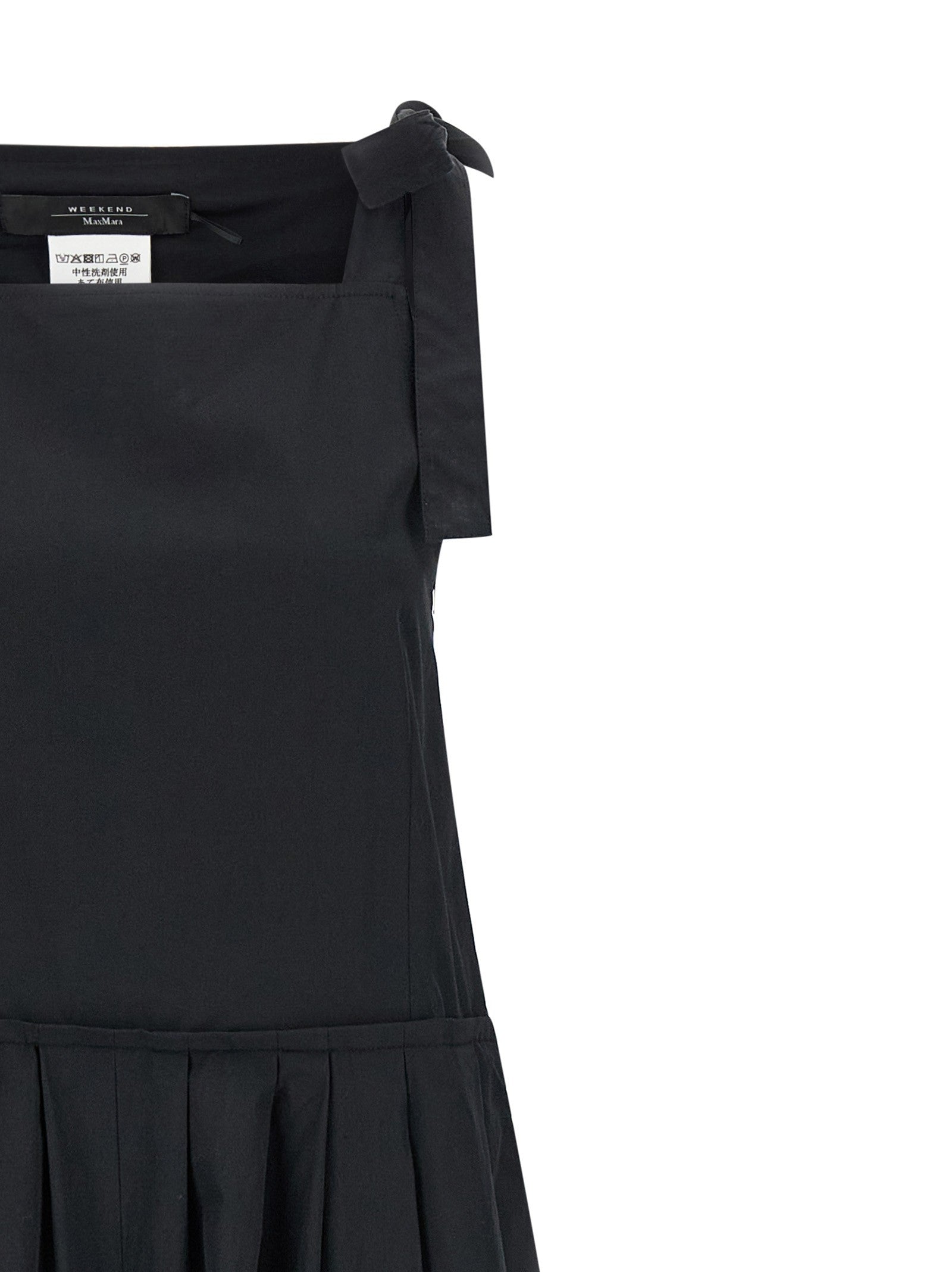 WEEKEND MAX MARA - nan - Black - Jumpsuit