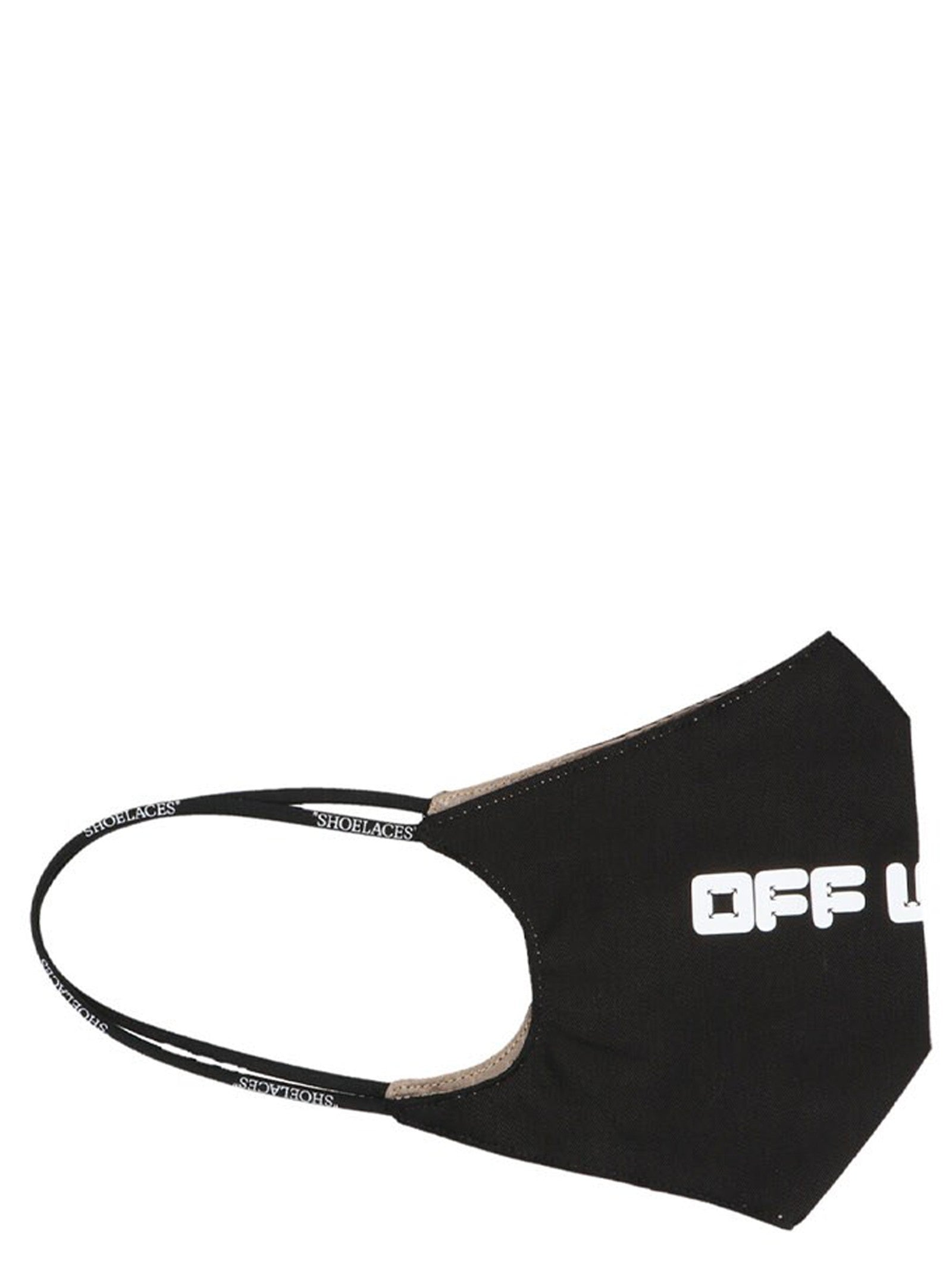 Off-white - nan - Multicolor - Lifestyle