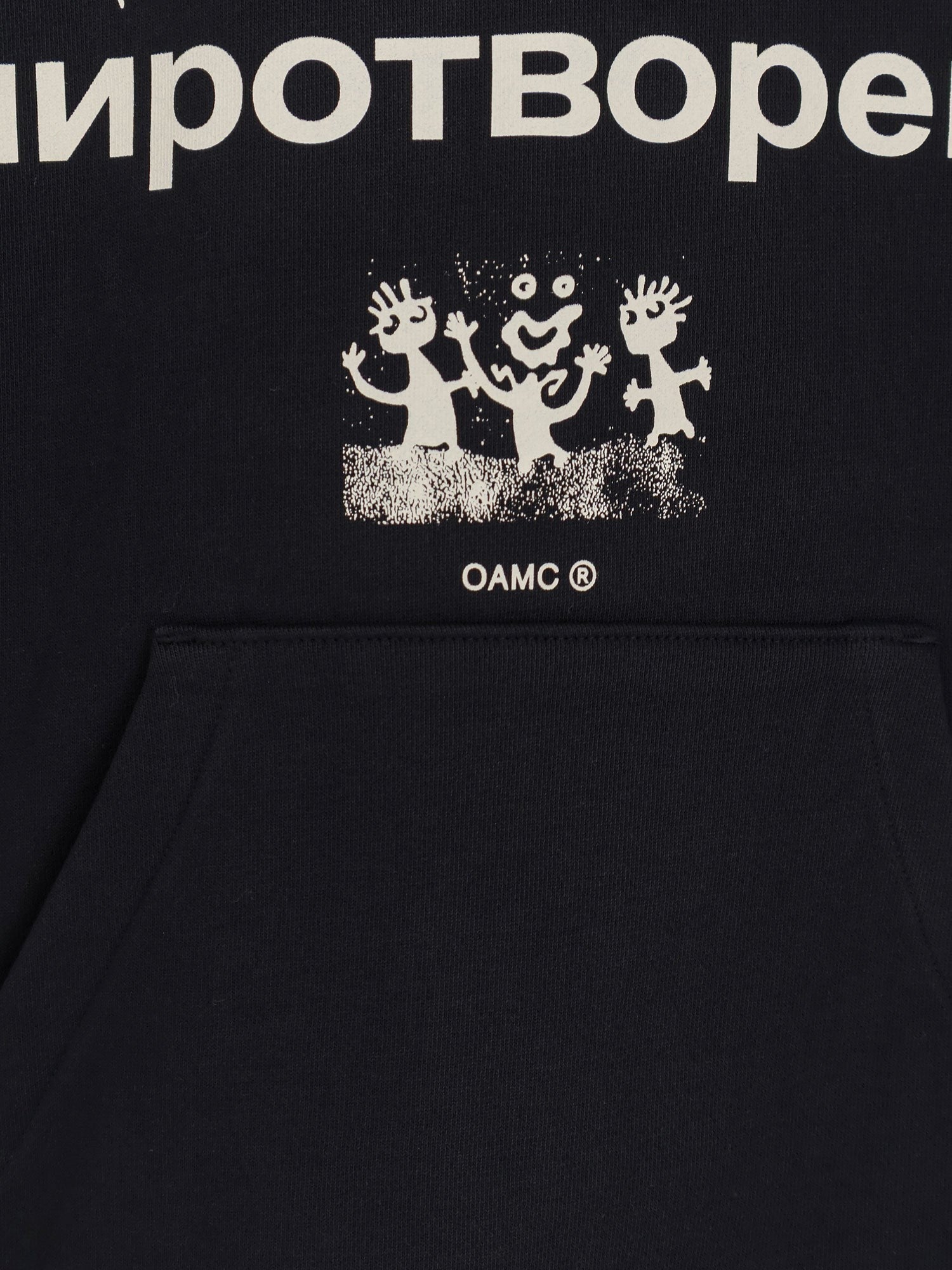OAMC PEACEMAKER - Man - Black - Sweatshirt