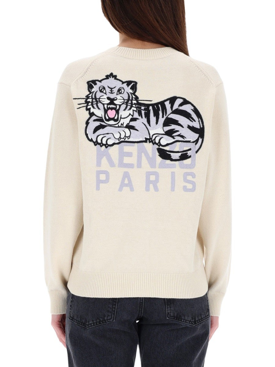 Kenzo - Woman - White - Sweater