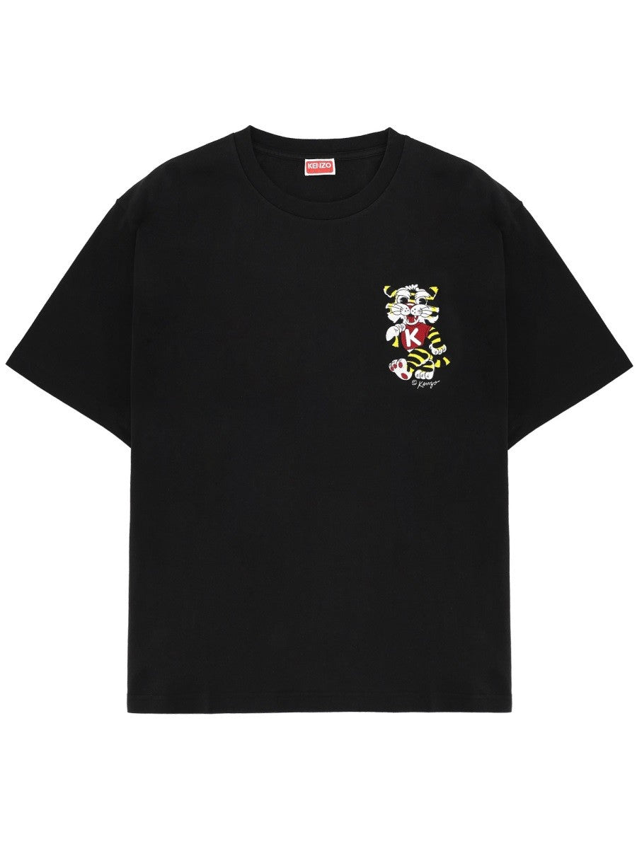 Kenzo - Man - Black - T-shirt