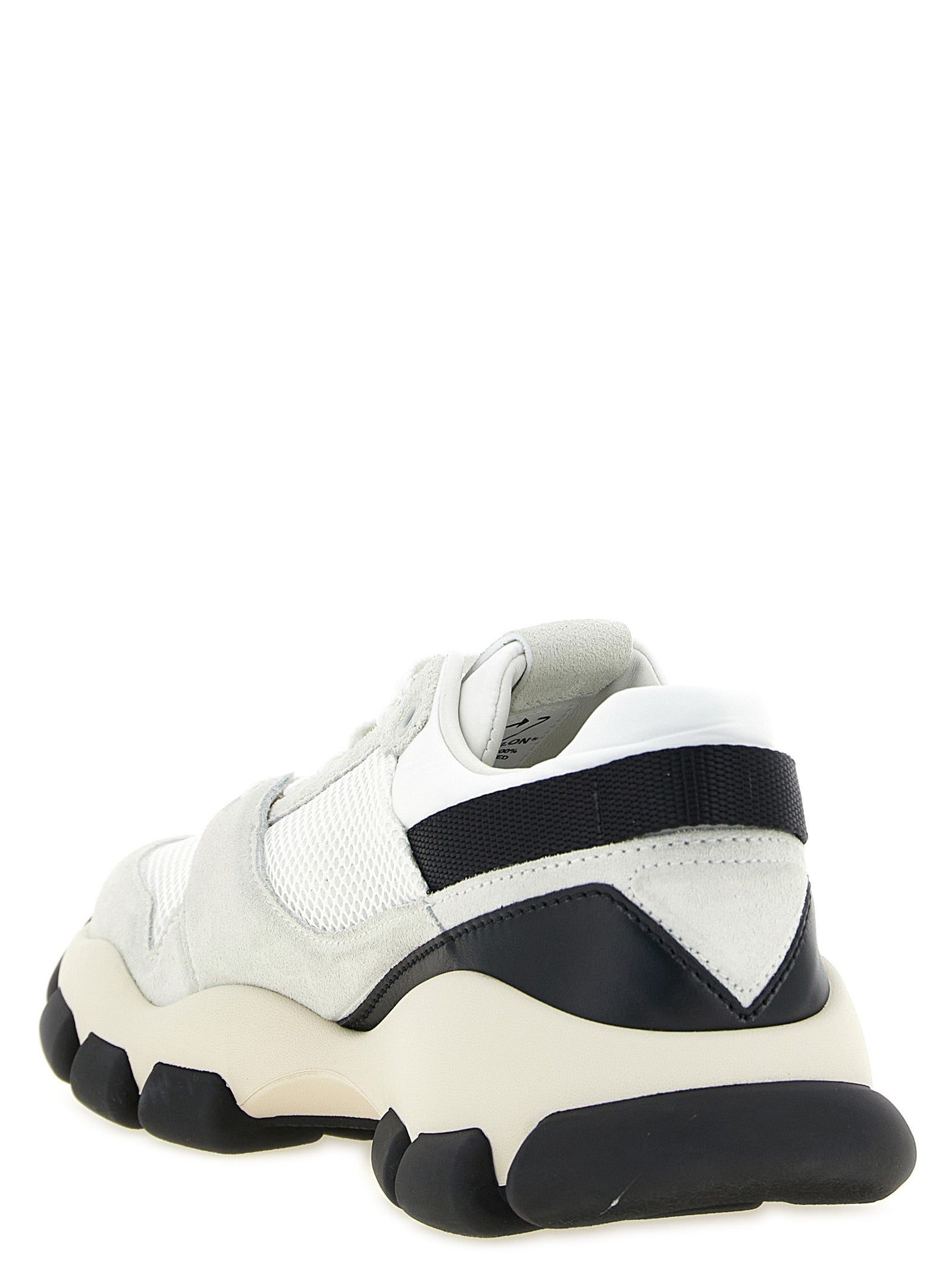 PRADA - nan - Multicolor - Sneaker