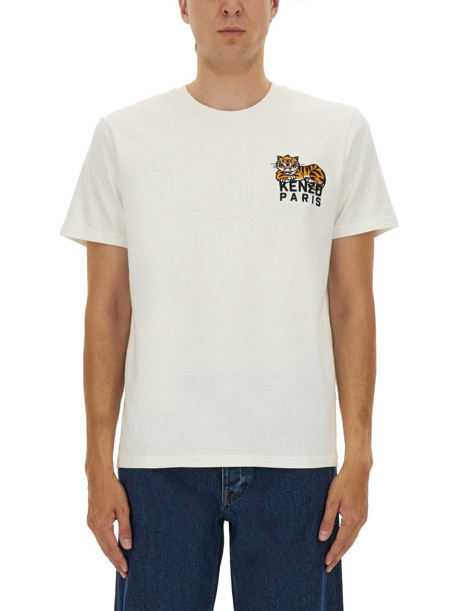 Kenzo - Man - White - T-shirt