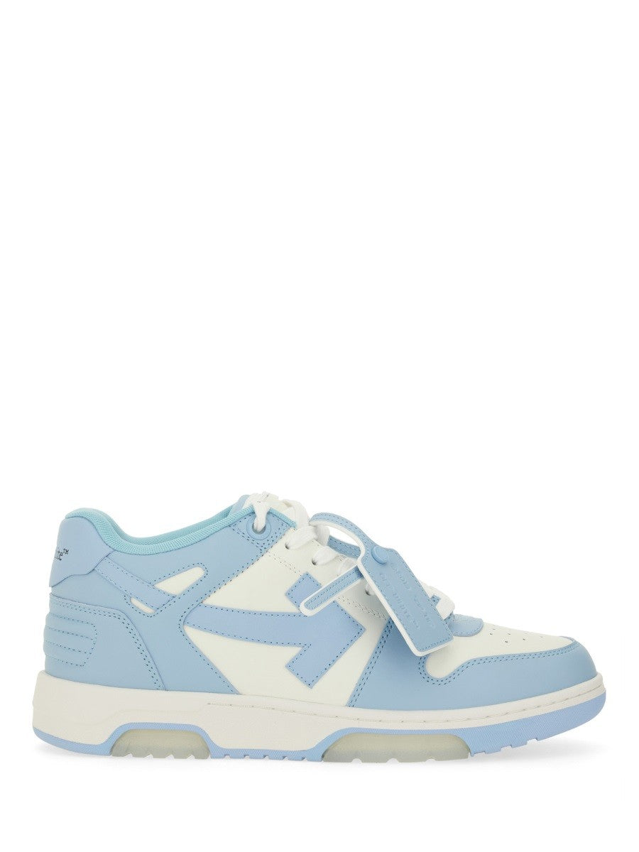 Off-white - Man - Beige - Sneaker