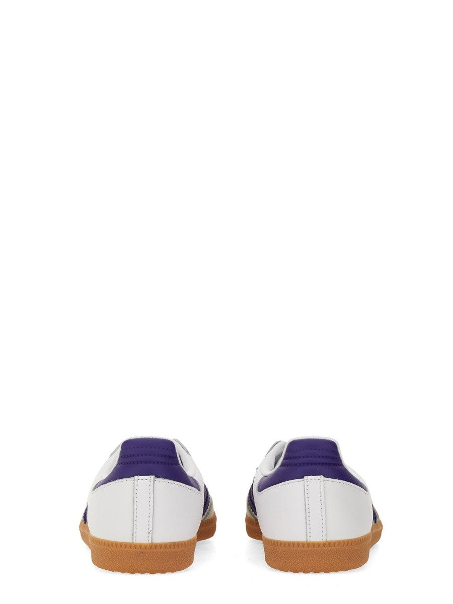 ADIDAS ORIGINALS - Unisex - Beige - Sneaker